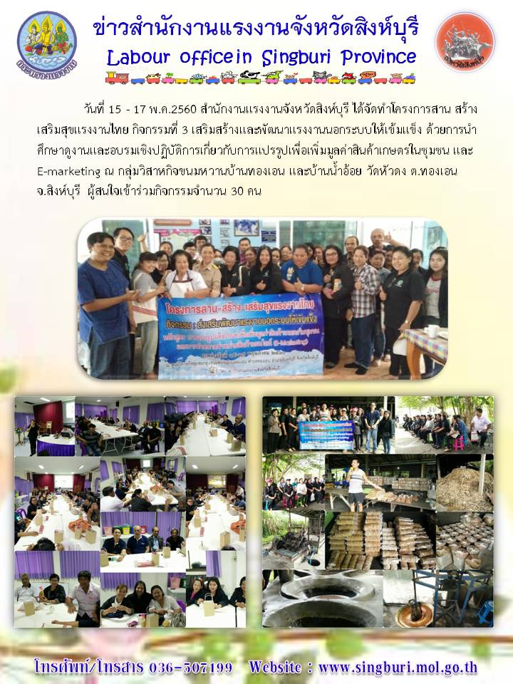 Mol-Thailand