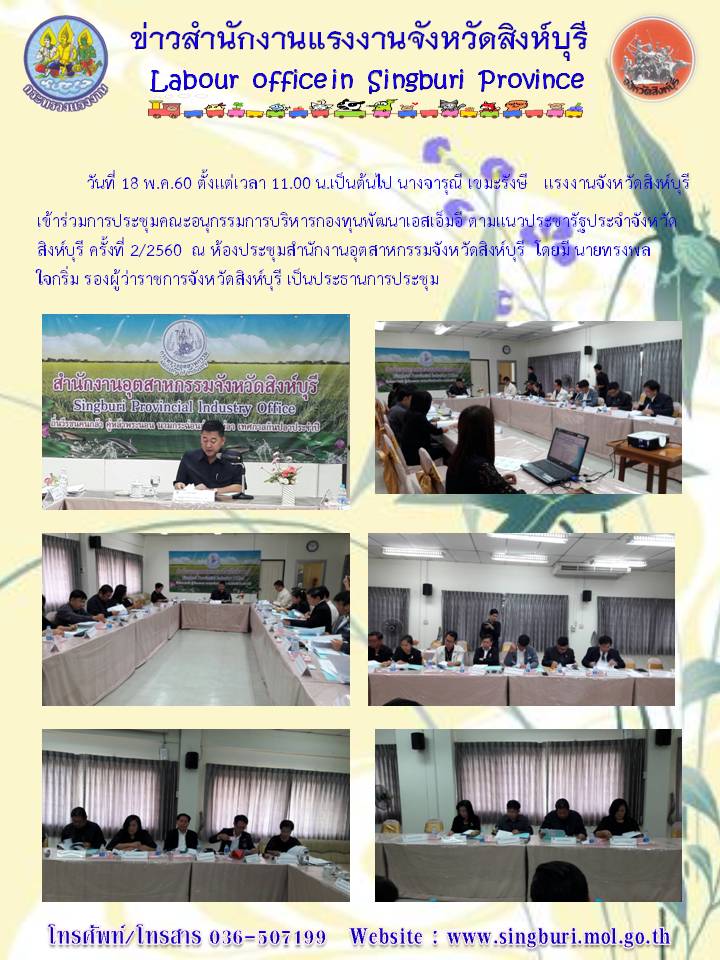 Mol-Thailand