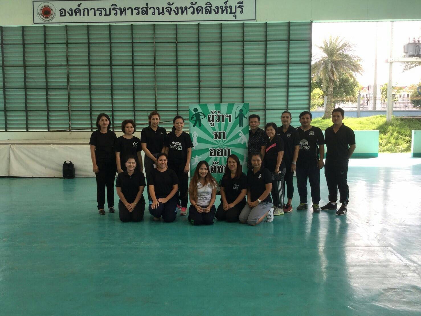 Mol-Thailand