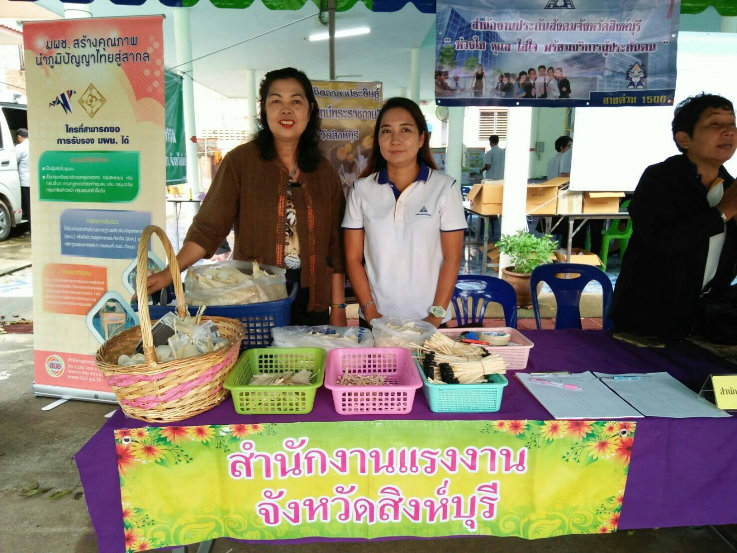 Mol-Thailand