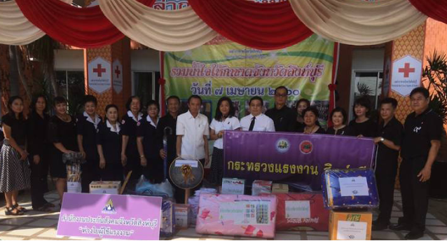 Mol-Thailand