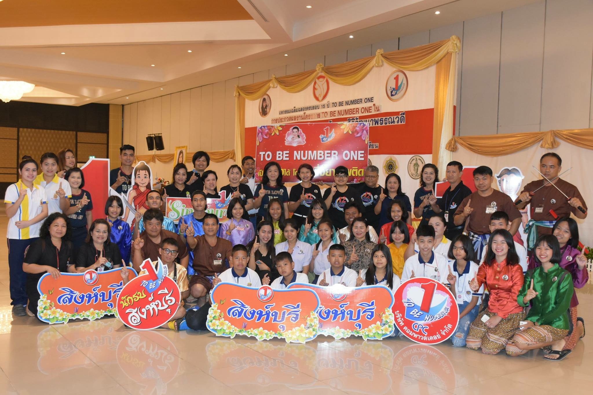 Mol-Thailand