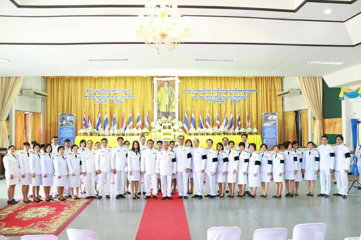 Mol-Thailand