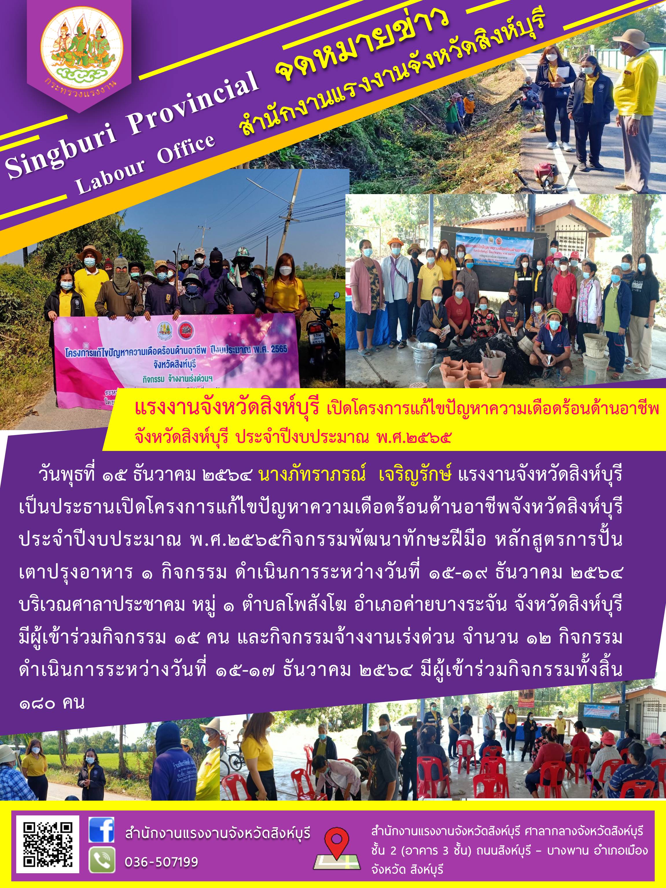 Mol-Thailand
