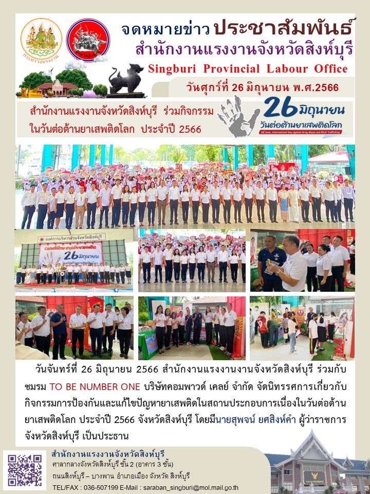 Mol-Thailand